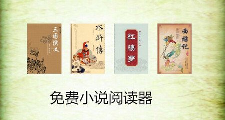 菲律宾到香港护照免签吗(香港护照免签政策)